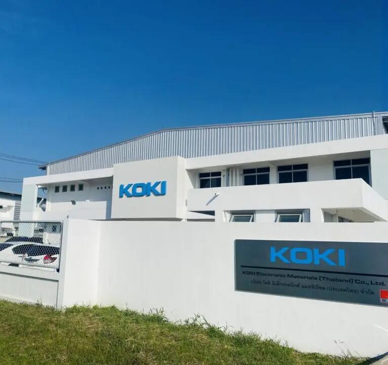 Giới thiệu nh&agrave; m&aacute;y KOKI Th&aacute;i Lan